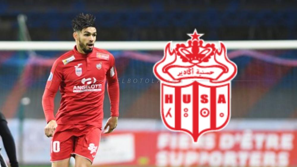 صحيفة فرنسية: حسنية أكادير يتعاقد مع اللاعب رضى العطاسي قادما من الدرجة الثالثة للدوري الفرنسي