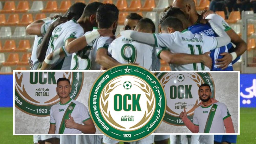 رسميا: أولمبيك خريبكة يوقع لكل من أسامة الغريب و أيوب مدحي