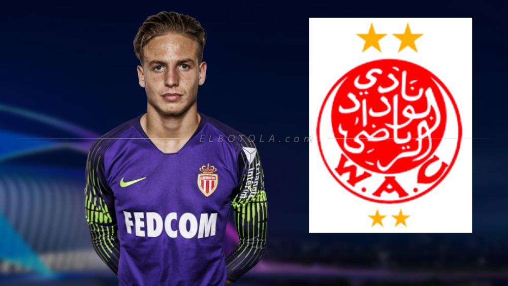 رسميا: الوداد يتعاقد مع يانيس حنين قادما من الدوري الفرنسي