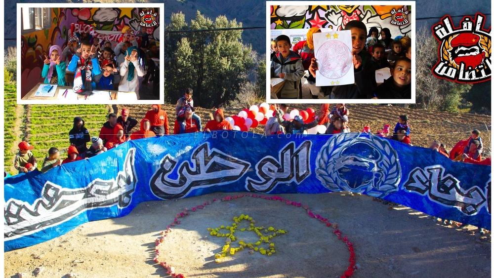 "الوينرز" تُنظِّم قافلة تضامنية في إحدى المناطق النائية