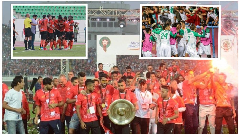 تصنيف المعهد للدولي للإحصاء لـ2019: "الوداد الثالث أفريقيا والـ67 عالمياً متفوقاً على نهضة بركان والرجاء"