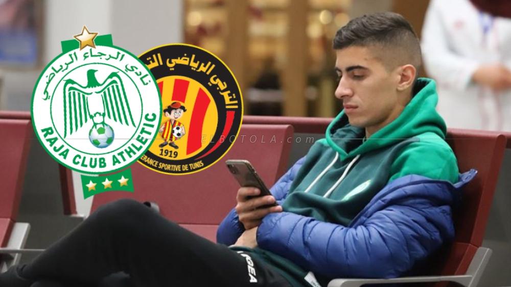 بعثة فريق الرجاء الرياضي تحط الرحال في تونس العاصمة إستعدادا لملاقاة الترجي