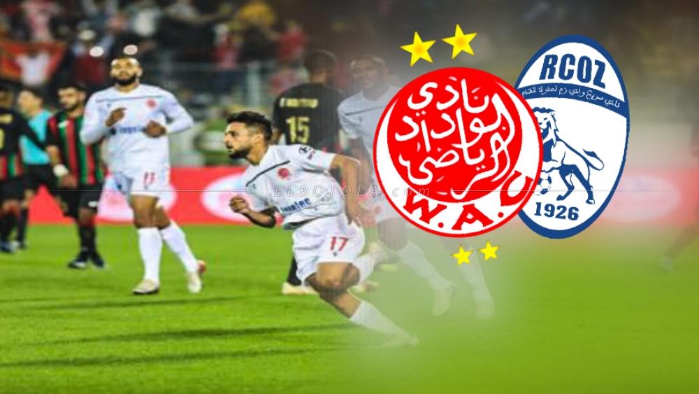 قائمة الوداد المستدعاة لمباراة سريع واد زم..وغياب الحداد و بديع أووك بسبب الإصابة