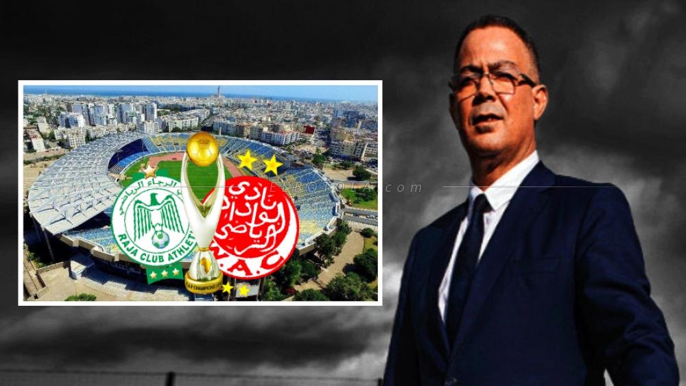 لقجع: "حلمنا هذا الموسم رؤية الرجاء و الوداد في نهائي دوري الأبطال بملعب محمد الخامس"