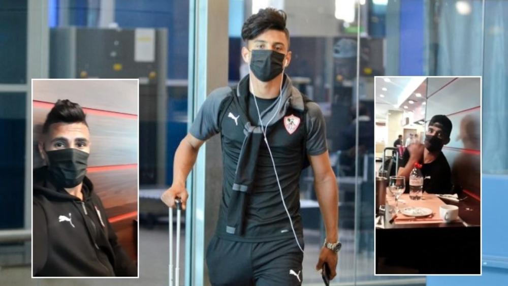بعثة الزمالك تتجه إلى تونس بــ"الكمامات" خوفًا من "فيروس كورونا"