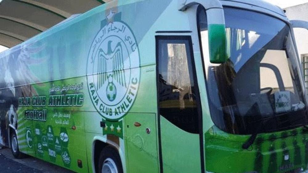 الرجاء يستأجر حافلة خاصة لتأمين تنقُّلِه بالكونغو تفادياً لأي "طارئ"