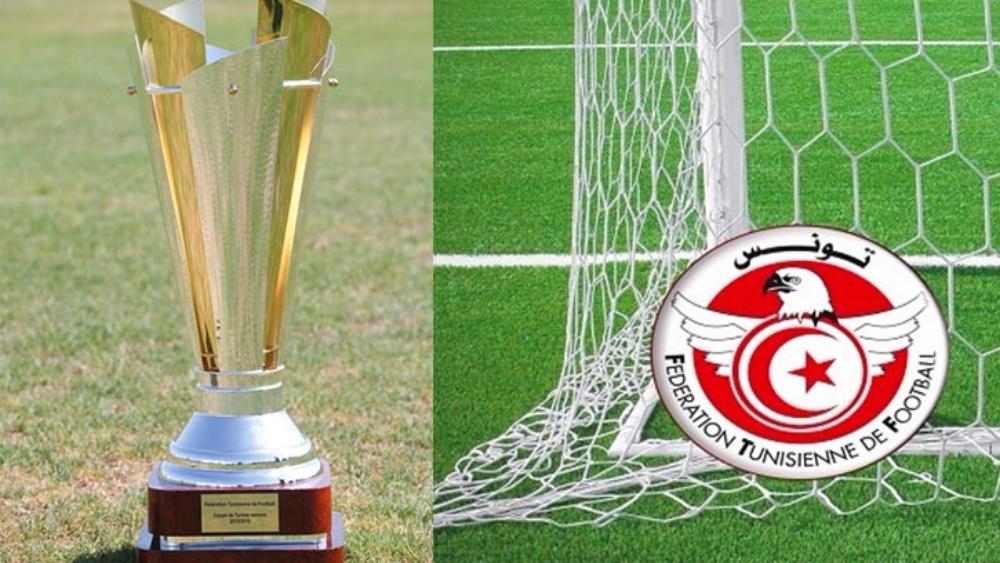 رغم تهديدات "كورونا" .. الترجي يتأهل لربع نهائي كأس تونس والنجم والأفريقي يُغادران