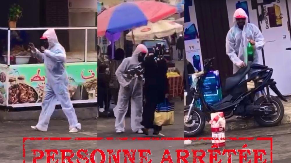 مستجدات "كورونا": المديرية العامة للأمن الوطني تعلن فتح تحقيق مع 12 شخصا بتهمة ترويج أخبار "زائفة" تتعلق بفيروس "كورونا"