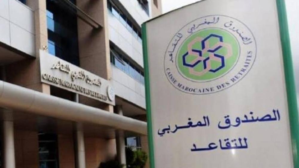 مستجدات "فيروس "كورونا" | إتخاذ جميع التدابير اللازمة من طرف الصندوق المغربي للتقاعد من أجل صرف المعاشات وباقي الإيرادات بطريقة اعتيادية