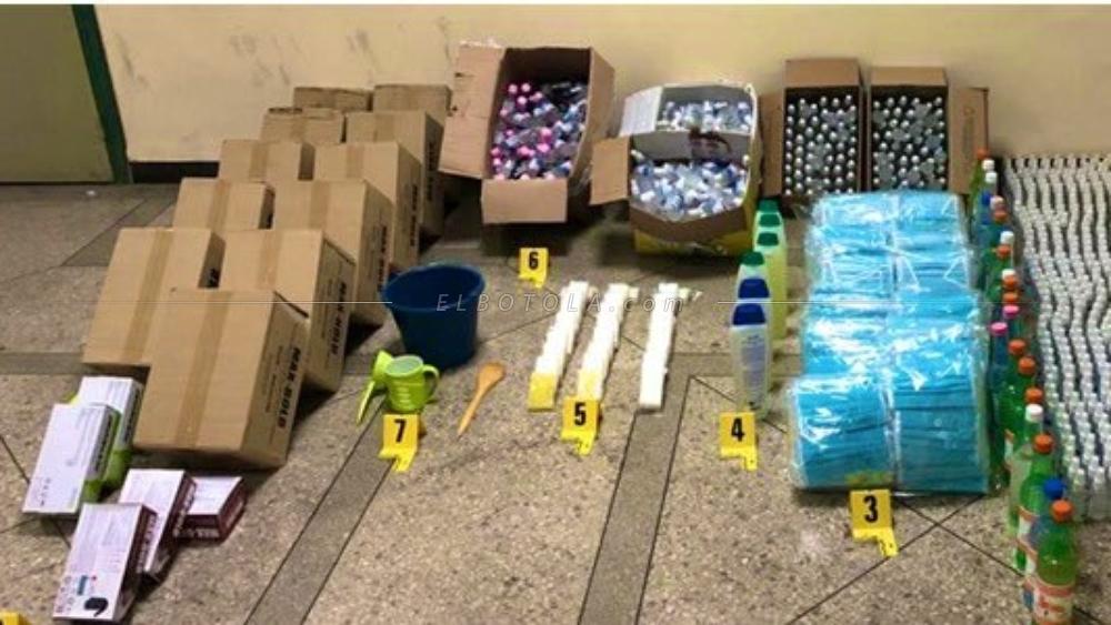 توقيف شخصيْن بمدينة فاس لتحضير وترويج مواد تعقيم بطريقة تقليدية