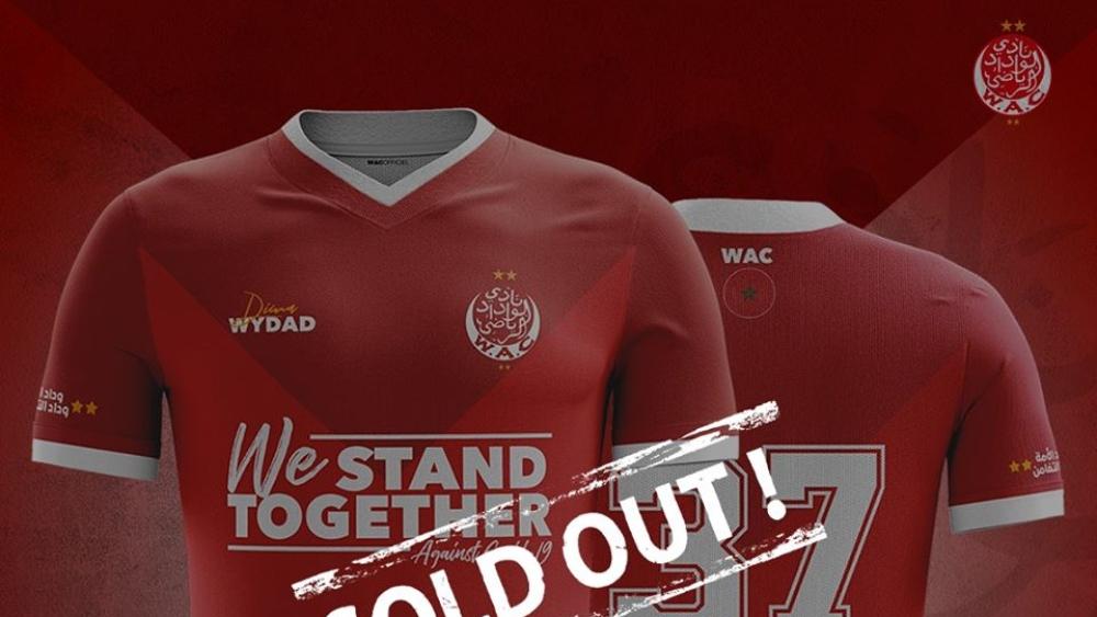 إدارة الوداد تعلن عن نفاذ مخزون اليوم الأول من "أقمصة التضامن" في أقل من 20 دقيقة