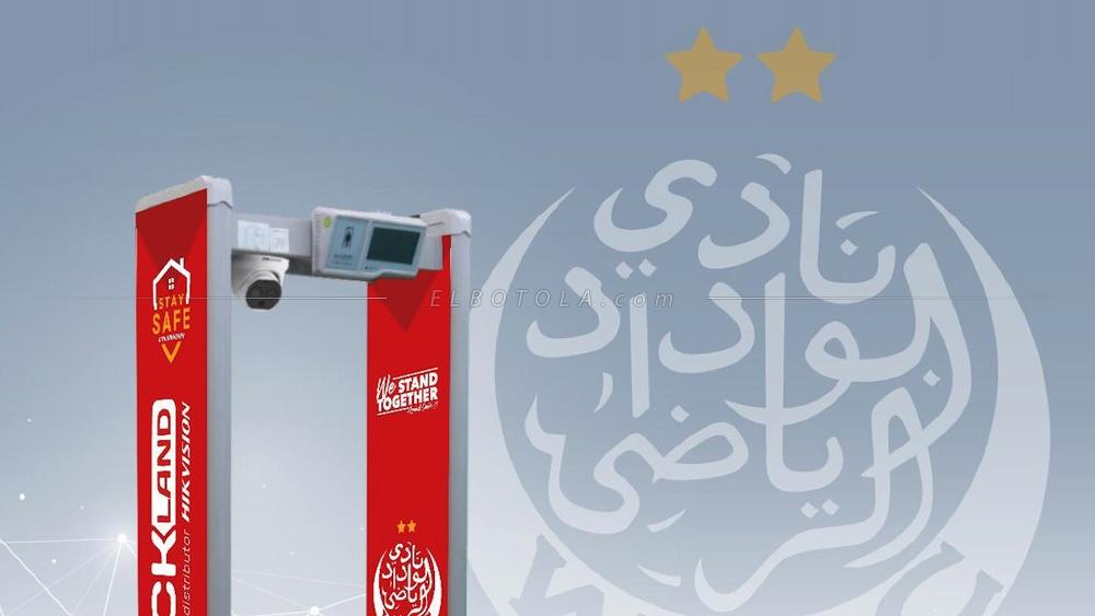 في زمن الجائحة .. الوداد الرياضي أول نادٍ على المستويين المحلي و القاري يعزز ملعب "بن جلون" بممر للكشف الحراري يشتغل بالتكنولوجيا الحديثة