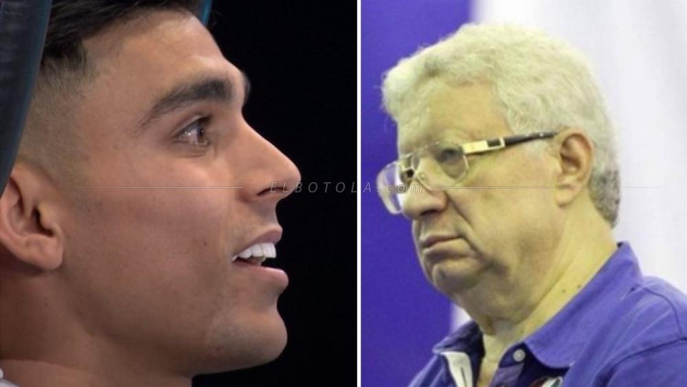 مرتضى منصور: "قررنا إلغاء عقوبة بنشرقي بعدما قام بضرب رامز جلال!"