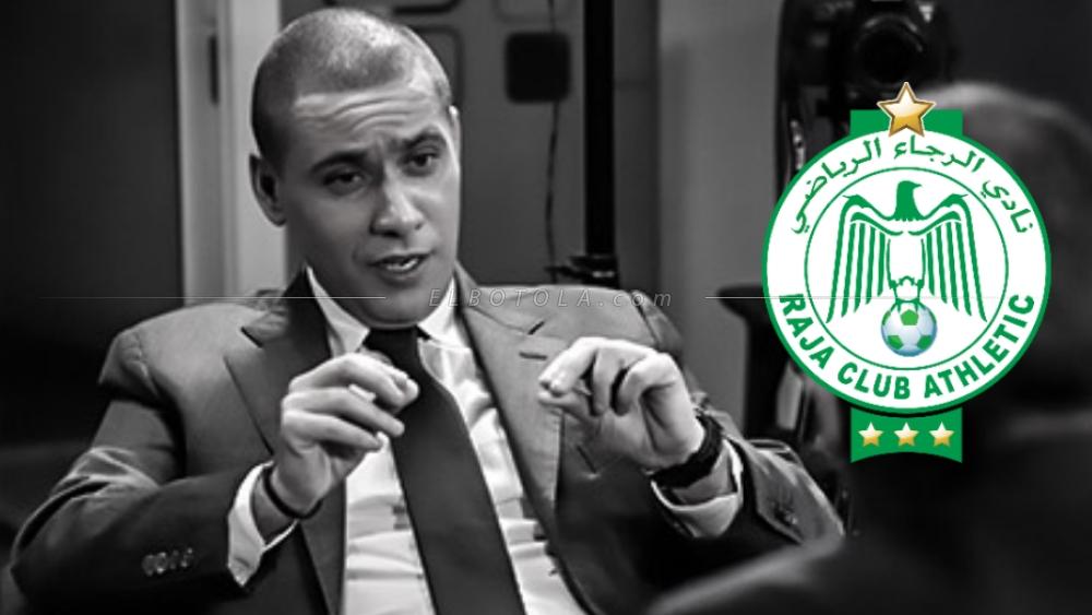 بودريقة بعد تجميد عضويته في الرجاء: "الآن كشفتم عن معدنكم الإنتقامي وأنكم كنتم تتصيدون الفرصة لمحاربتي"