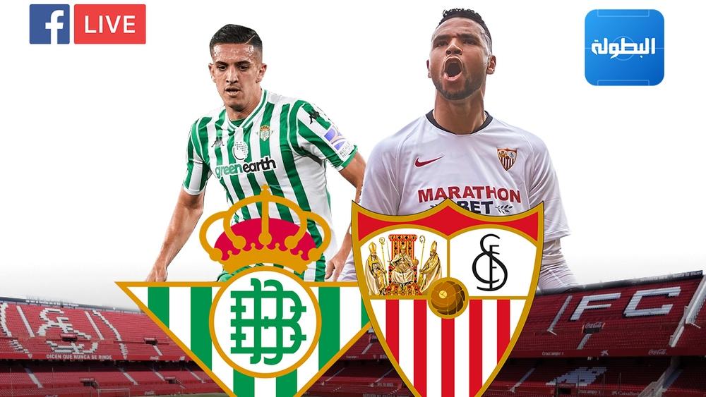 برنامج جديد يطل عليكم عبر "ديربي الأندلس" ترقبوه بعد قليل