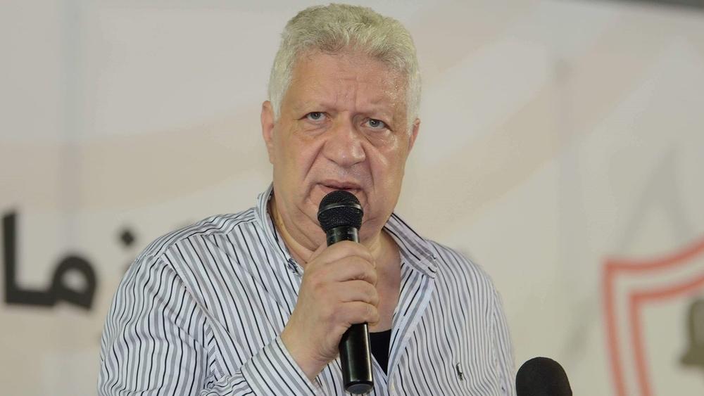 مرتضى منصور يُصرّ على عدم استكمال الدوري.. ويتراجع عن موافقته على منح اللقب لغريمه الأهلي!