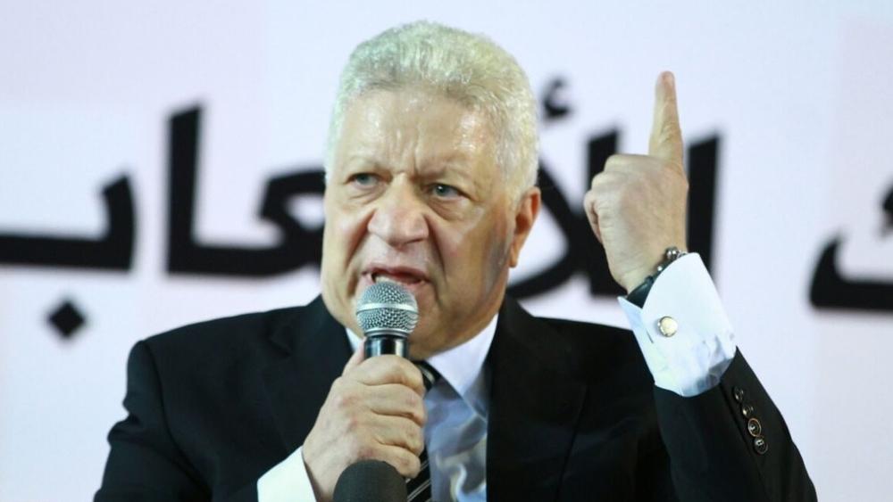 مرتضى منصور: "لاعبو الزمالك لن يخضعوا لتحاليل كورونا.. انتظروا بيانًا منهم حول عدم رغبتهم في اللعب"