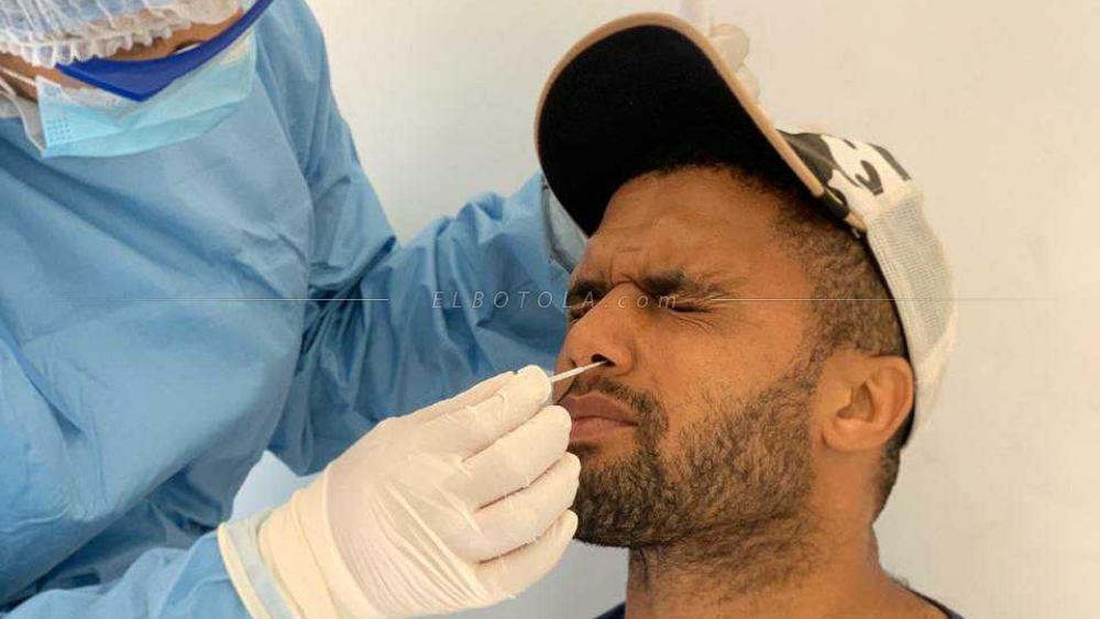 الراسينغ البيضاوي يجري "اختبارات كورونا" تمهيدا لاستئناف التداريب يوم الإثنين المقبل