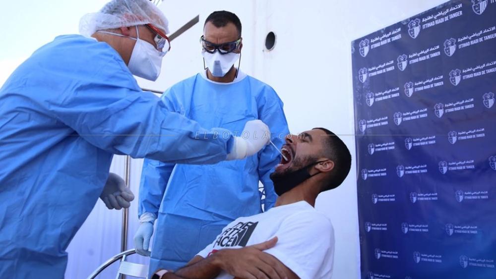 فيروس "كورونا" يضرب اتحاد طنجة بعد إصابة حامل الأمتعة .. و الفريق قد يخضع لاعبيه للحجر الصحي