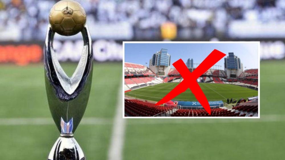 رغم العرض الإماراتي و الإمتيازات "المغرية" .. "الكاف" لا يريد إخراج دوري الأبطال من "القارة الإفريقية"