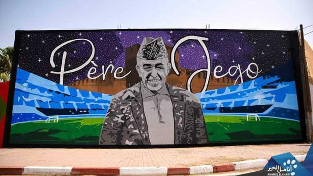 برسم جدارية و تغيير إسم ملعب .. جمعية بتارودانت تكرم "الأب جيكو" بطريقتها الخاصة
