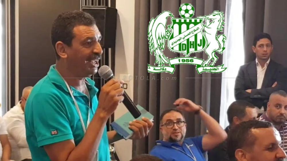 منخرط جديدي لـ"البطولة": "أرفض اللجوء لـ"الطاس" في قضية الرجاء .. وأنا مستعد نْطِيحْ لـ"الدُّوزْيامْ سيري" ونخلي الرجاء تمشي تلعب وتشرف الوطن خارجيا"