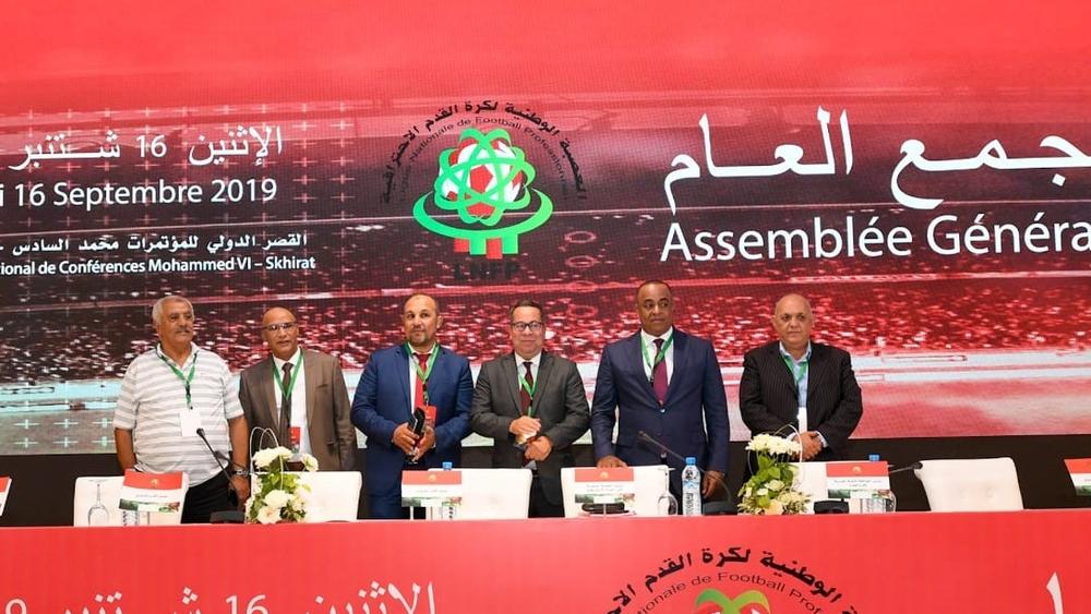 "البرمجة النهائية" لمباريات البطولة وتناقض بين تصريحات الأمس وواقع اليوم.. هل فقدت الجامعة ثِقتها في العصبة الاحترافية؟