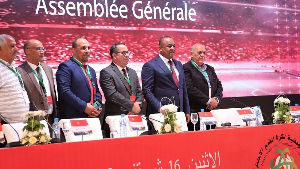 هل تُقدّم العصبة الاحترافية استئنافا ضد قرار اللّجنة التأديبية للجامعة بشأن مباراة الدفاع والرجاء؟