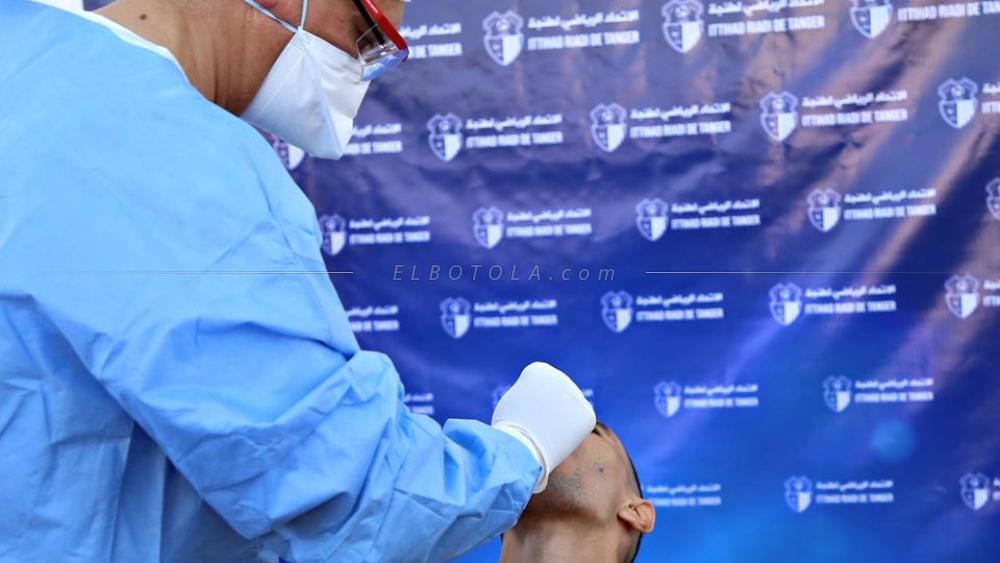 "كورونا" تواصل "اجتياح" نادي اتحاد طنجة بعد تسجيل إصابة مؤكدة جديدة
