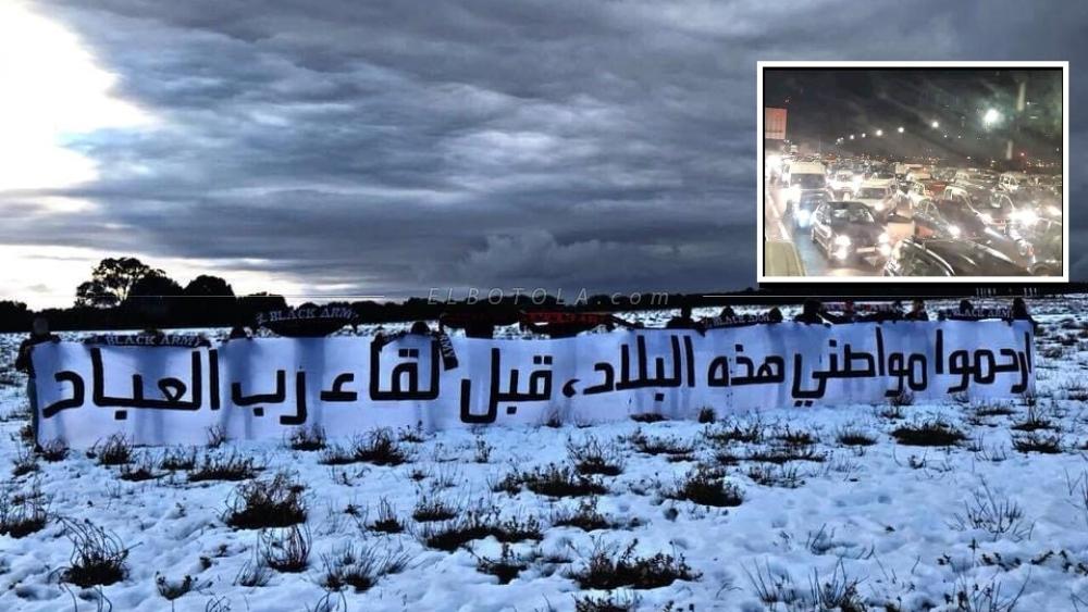 أولترا "بلاك أرمي" بعد أحداث يوم أمس: "ارحموا مواطني هذه البلاد قبل لقاء رب العباد"