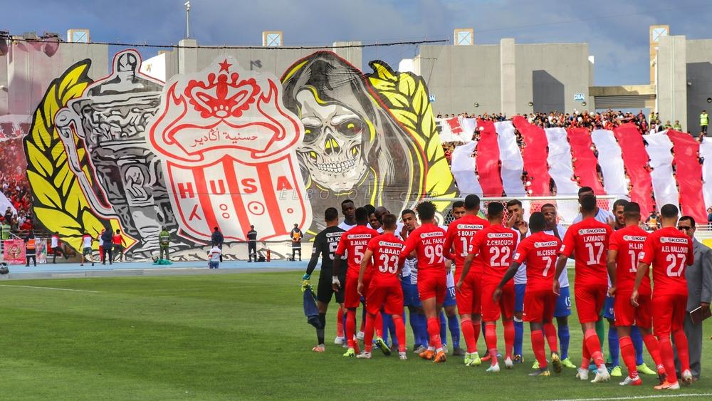 فصيل إيمازيغن: "الفوز أمام رجاء بني ملال لن يجعلنا نرفع أيدينا على مطالب الجمهور الحسني المشروعة"