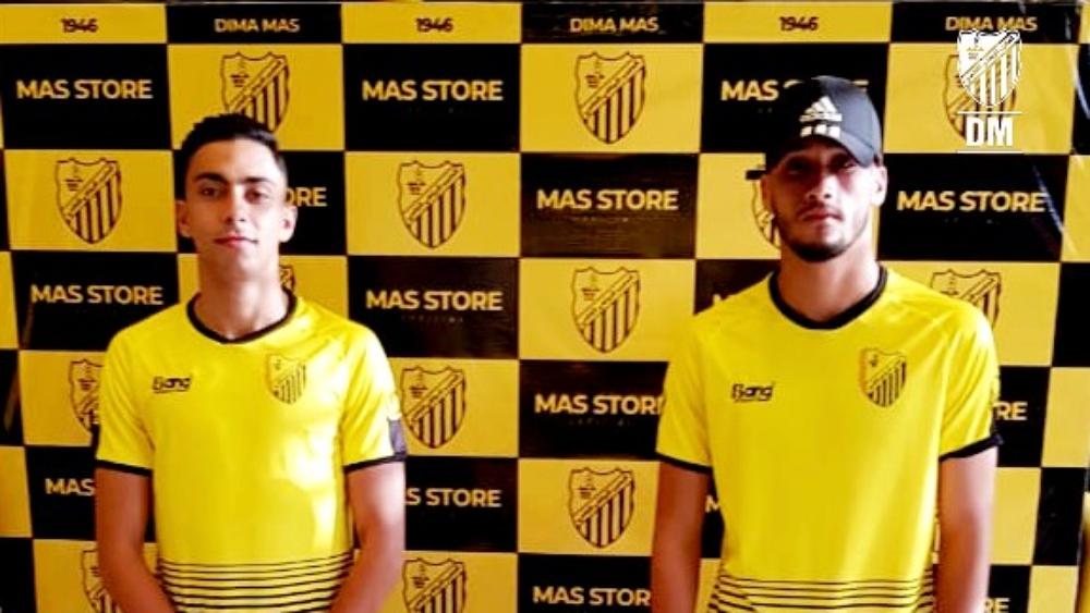 إدارة المغرب الفاسي تُذكر مناصريها بمواقيت عمل متاجرها الرسمية خلال فترة "الطوارئ الصحية"