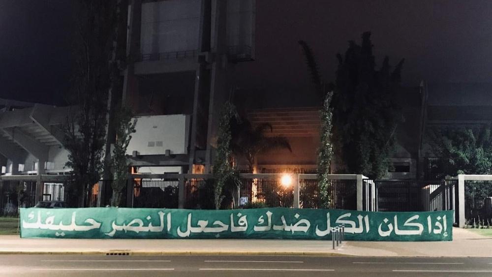 "الكورفا سود" تطالب لاعبي الرجاء بالصدارة وتفتح "النار" في وجه مديرية التحكيم