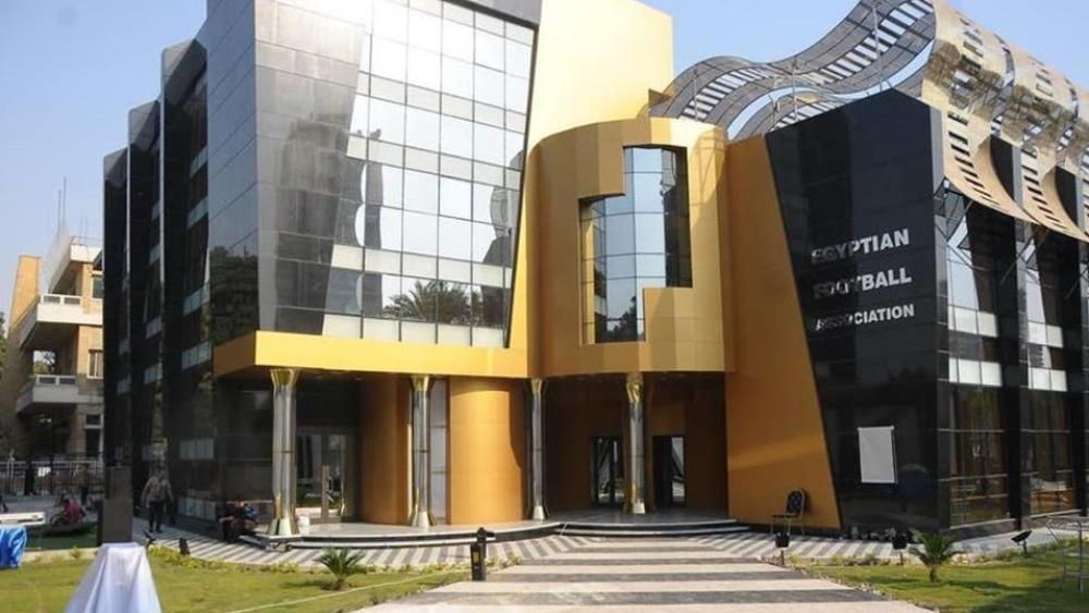 اتحاد الكرة المصري يراسل "الكاف" للمطالبة بتأجيل مباريات دوري الأبطال والكونفدرالية