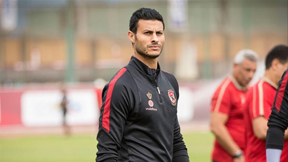 حارس الأهلي عن تأجيل لقاءَات دوري الأبطال: "سلامة لاعبي الوداد الرياضي أهم من أي مباراة أو بطولة"