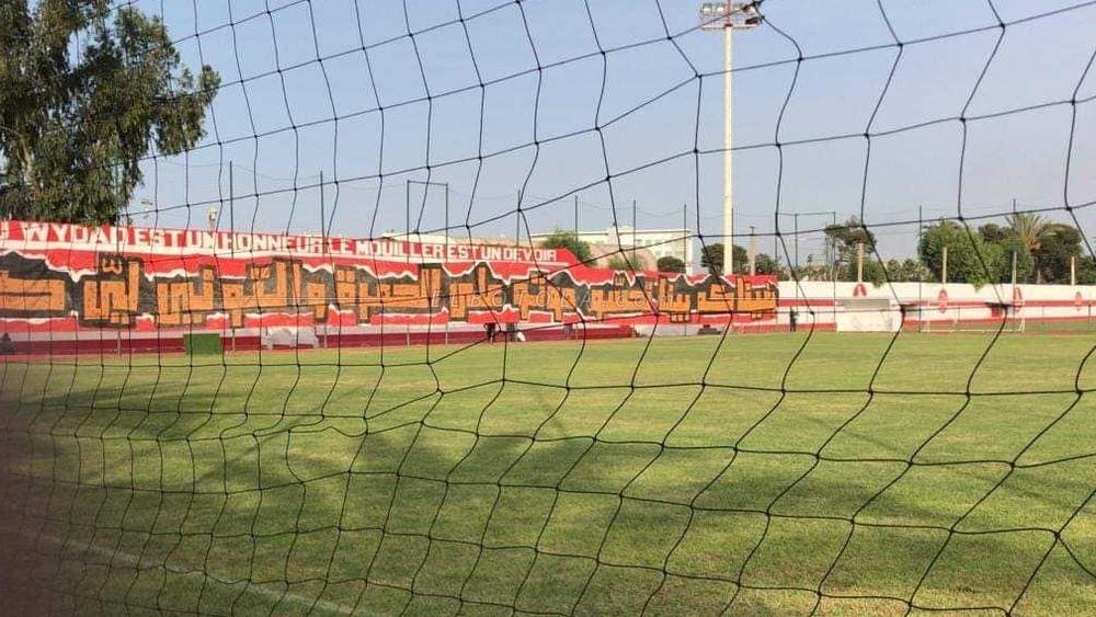 "الوينرز" تدعم لاعبي الوداد بلافتة تحفيزية قبل الديربي في تداريب اليوم الثلاثاء