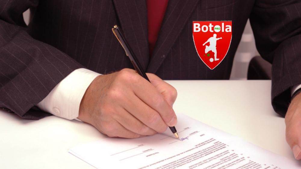 هل تعدل الجامعة تاريخ فتح "الميركاتو" بعد تحديدها موعد نهاية الدوري؟