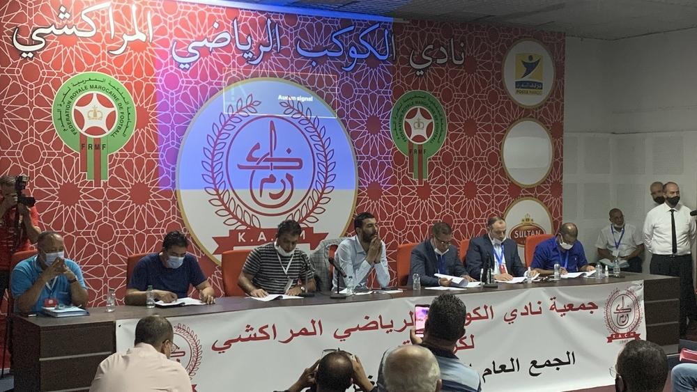 برلمان الكوكب يصادق على التقرير المالي والأدبي لمربوح ويعترض على الورزازي ونعيم يحدد 30 أكتوبر موعدا جديدا للجمع العام الانتخابي