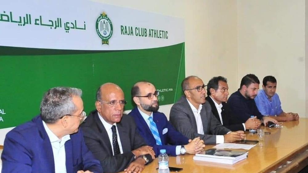 الرجاء يُبدي تحفظه على تعيين الداكي الرداد حكماً لمباراته أمام أ.خريبكة