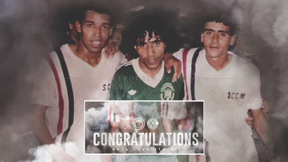 شباب المحمدية يهنئ مكونات الرجاء بعد تتويجها بدرع الدوري الـ12 في تاريخها