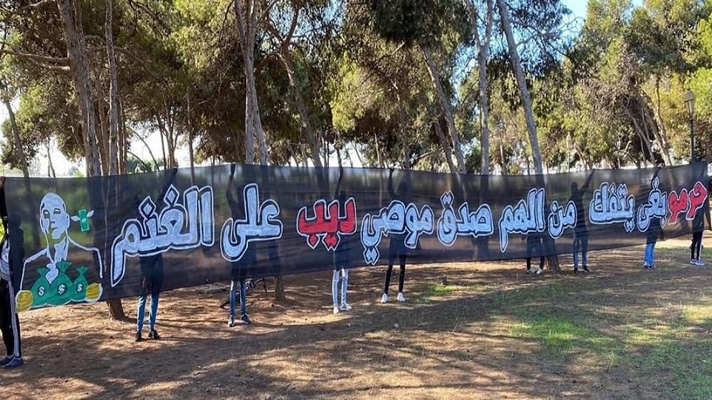 الأمن يمنع "أولترا عسكري" من تنظيم وقفة احتجاجية أمام القيادة العليا للدرك الملكي