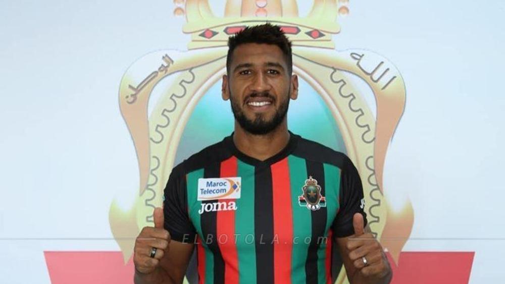 خاص / جزئيات بسيطة تفصل اتحاد طنجة عن ضم اللاعب محمد علي بامعمر