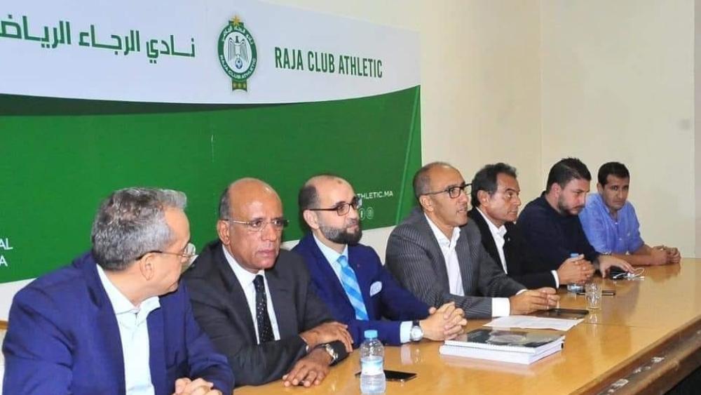 المكتب المديري للرجاء يعقد اجتماعاً طارئاً في هذه الأثناء والزيات قد يُقدِّم استقالته