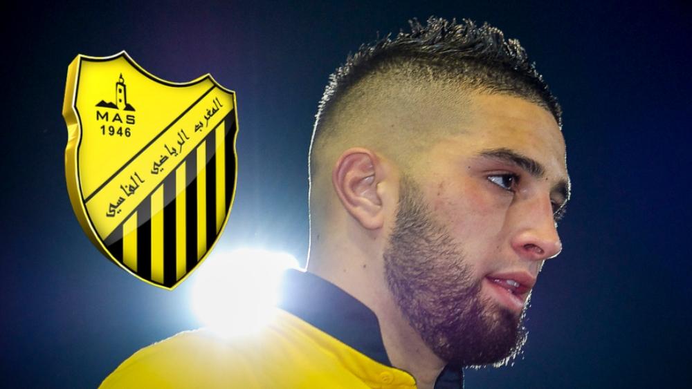 المغرب الفاسي يحسم صفقة عدنان تيغدويني