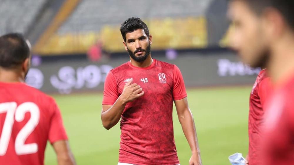 لاعب الأهلي صالح جمعة يصاب بفيروس كورونا قبل أسبوع من نهائي دوري الأبطال أمام الزمالك