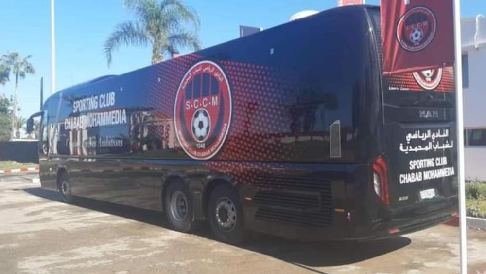 التقرير المالي للعصبة.. تقديم 240 مليون سنتيم لشباب المحمدية لاقتناء حافلته الجديدة