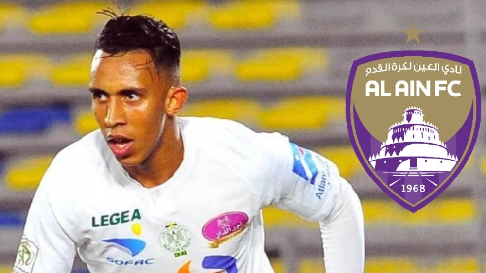 مصدر من العين الإماراتي لـ"البطولة": "توصل الرجاء بمبلغ مالي من النادي للتعاقد مع رحيمي في الميركاتو القادم مجرد إشاعة!"