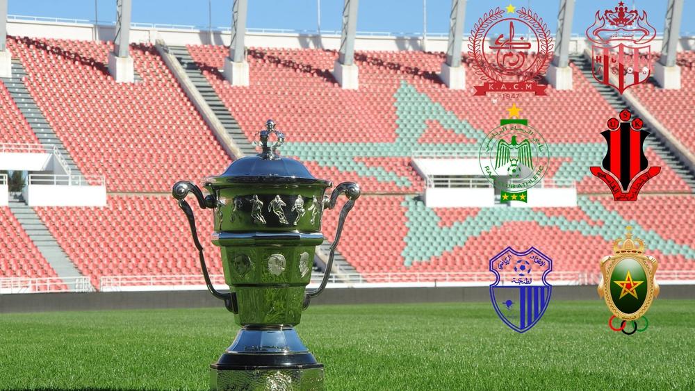 مباريات دور الـ16 من كأس العرش متواصلة.. الكوكب يصطدم بالحسنية والرجاء يستقبل ا. القاسمي واتحاد طنجة يواجه الجيش الملكي