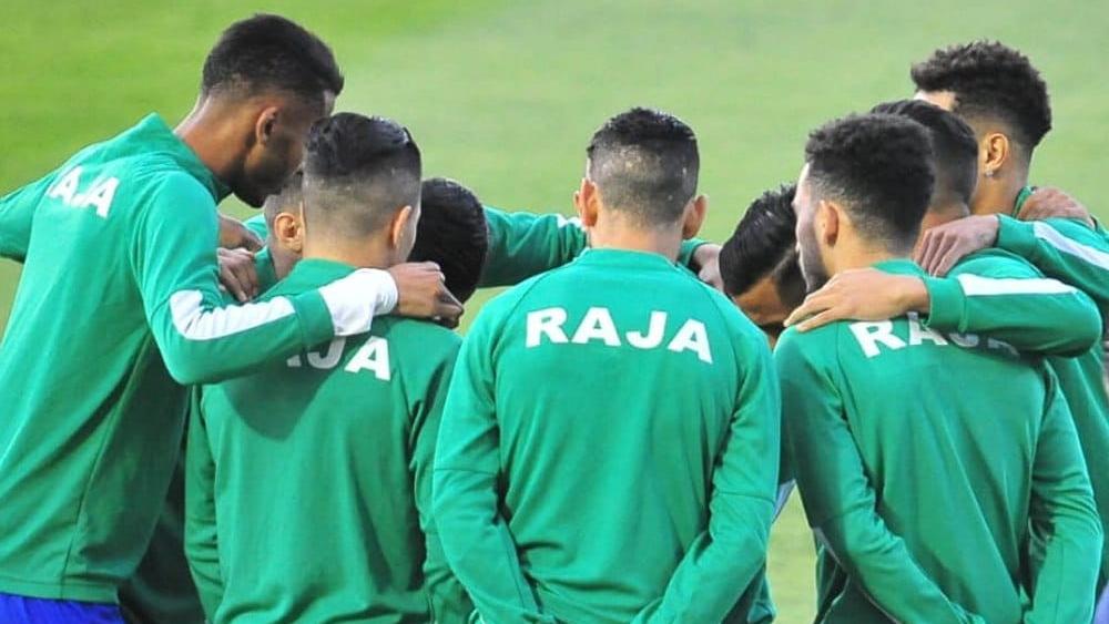 تأكيدا لما ذكرته "البطولة".. قائمة الرجاء لمواجهة نامونغو التنزاني تعرف "خمسة غيابات"