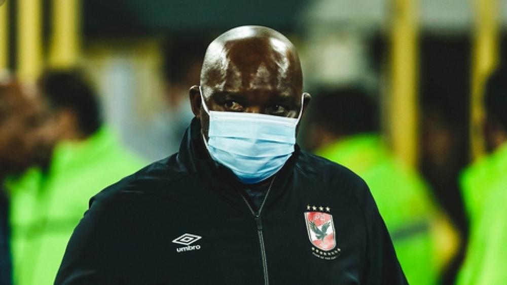 موسيماني مهدد بالإيقاف والغرامة مع الأهلي بسبب "سخريته" من حارس الإسماعيلي